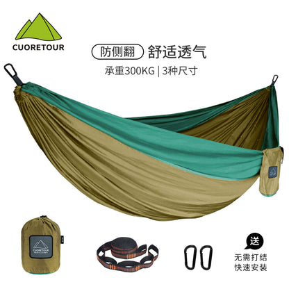 Hammock Outdoor Parachute Cloth