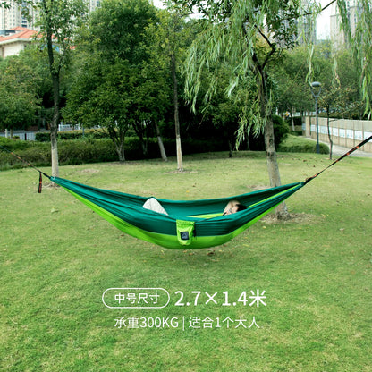 Hammock Outdoor Parachute Cloth