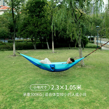 Hammock Outdoor Parachute Cloth