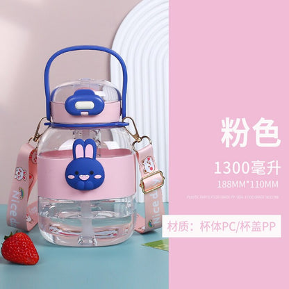 Cartoon Doll Cute Water  Water Bottles Convenient Strap