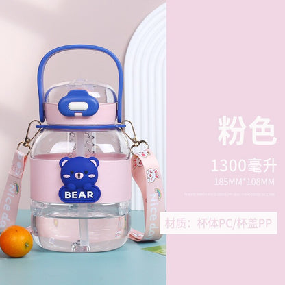 Cartoon Doll Cute Water  Water Bottles Convenient Strap