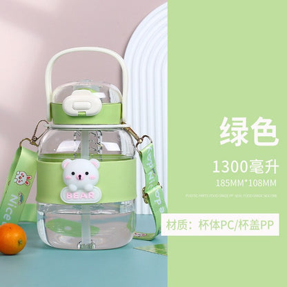 Cartoon Doll Cute Water  Water Bottles Convenient Strap